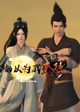 seo要有工作经验吗