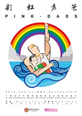 银川网站优化哪家专业