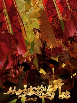 济南seo怎么推广