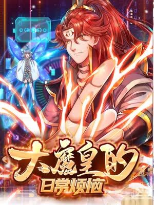 临沂网站优化面试多少钱